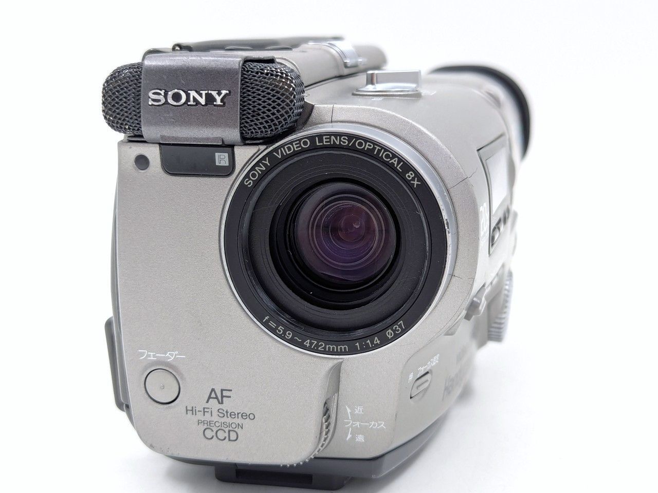 SONY ソニー CCD-TR2 Hi8 Video8 8mm ビデオカメラ 整備済み 8mmテープ