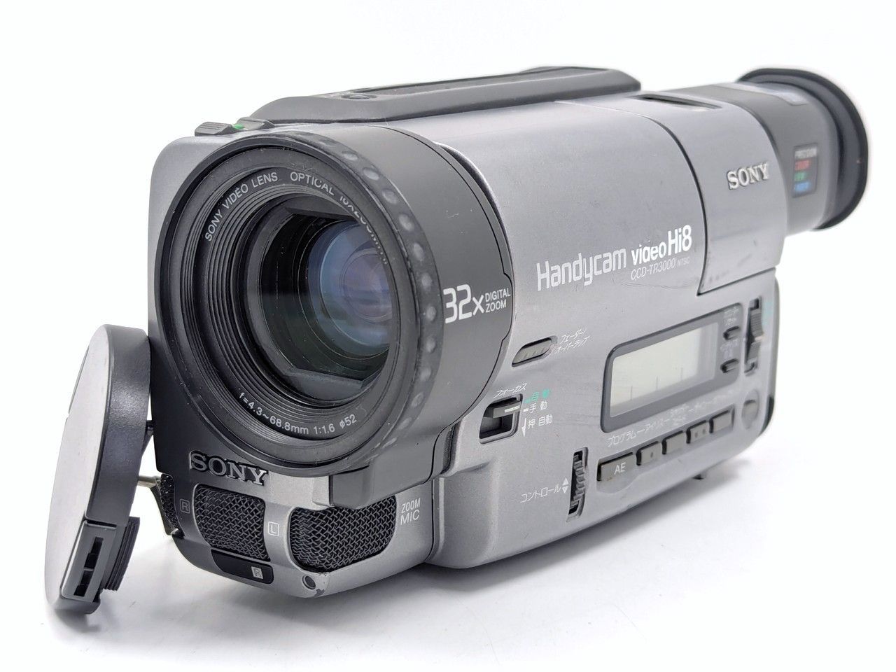 SONY ソニー CCD-TR3000 Hi8 Video8 8mm ビデオカメラ 整備済み 8mm