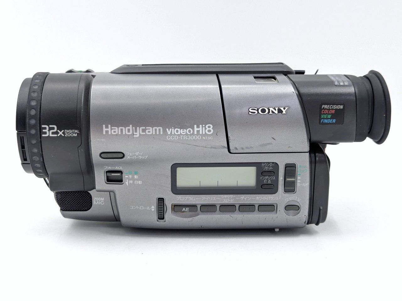 SONY ソニー CCD-TR3000 Hi8 Video8 8mm ビデオカメラ 整備済み 8mm