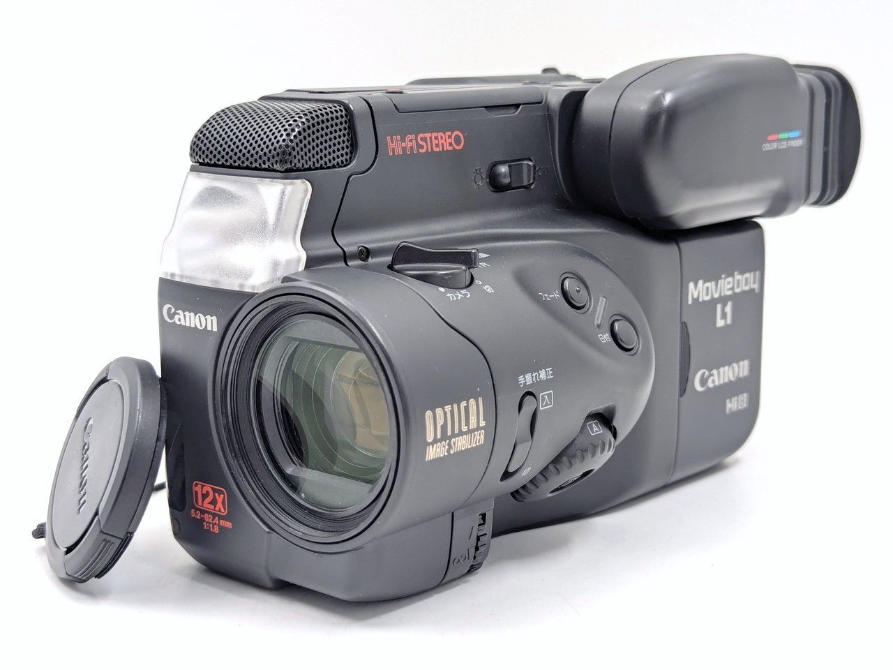 ビデオカメラ Canon Movieboy L1 8mm Hi8 Yahoo!オークション - 「boy
