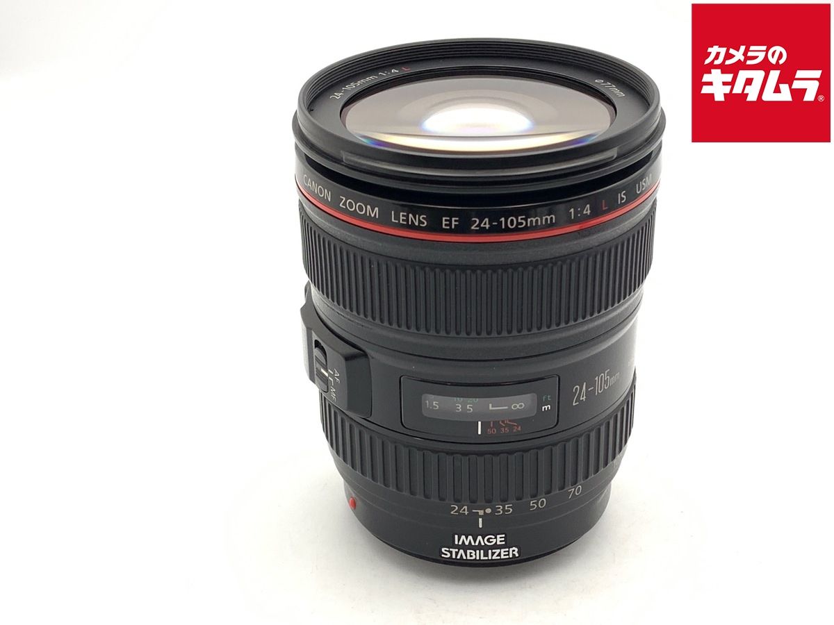 【中古】 【並品】 キヤノン EF24-105mm F4L IS USM