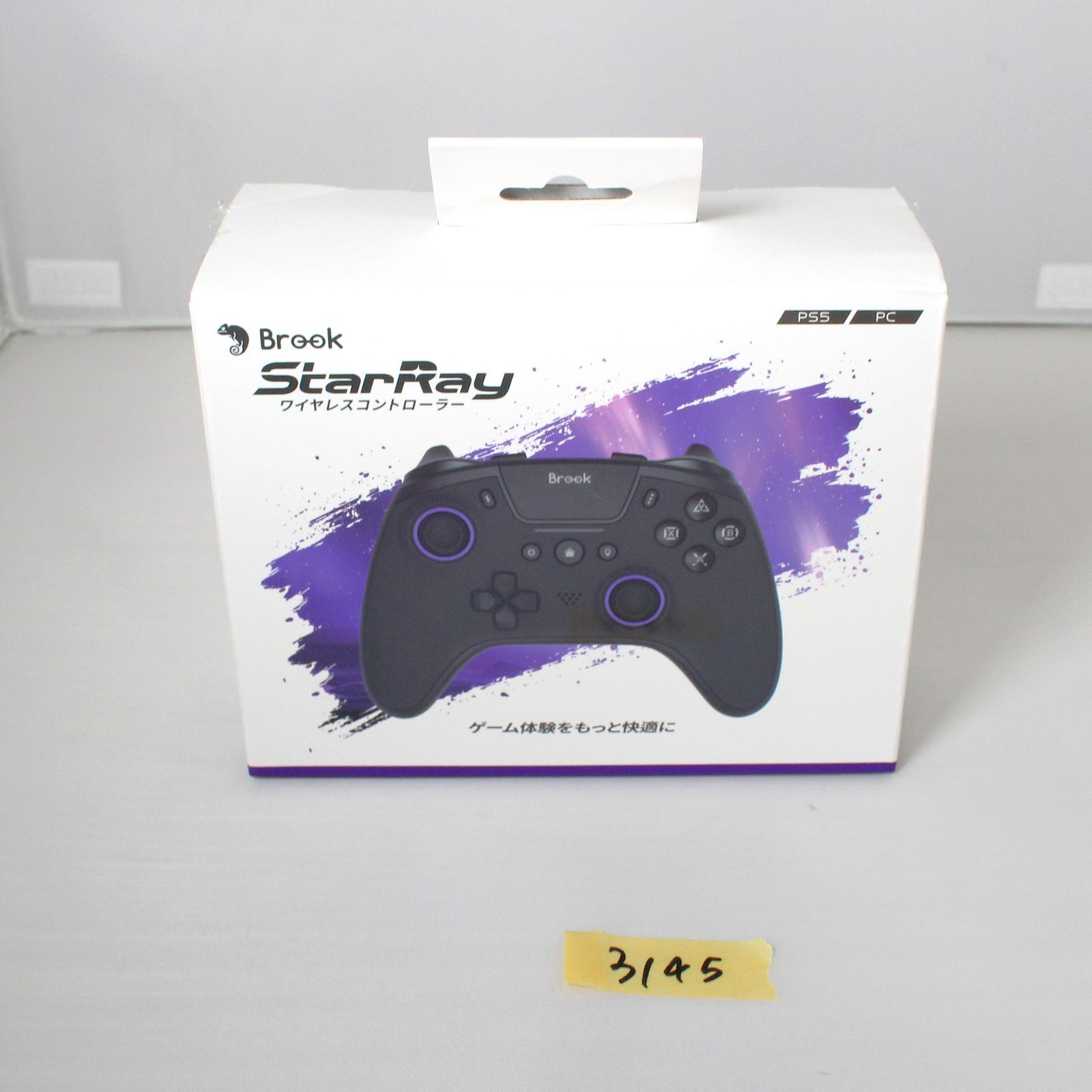 中古】Brook ブルック StarRay 有線 無線ゲームコントローラー ( PS5