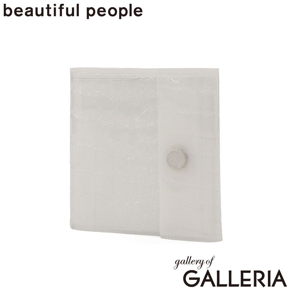ビューティフルピープル 財布 レディース メンズ beautiful people 三つ折り財布 ブランド 小さめ コンパクト ミニ財布 かわいい nothing to hide vinyl card wallet 512001 white