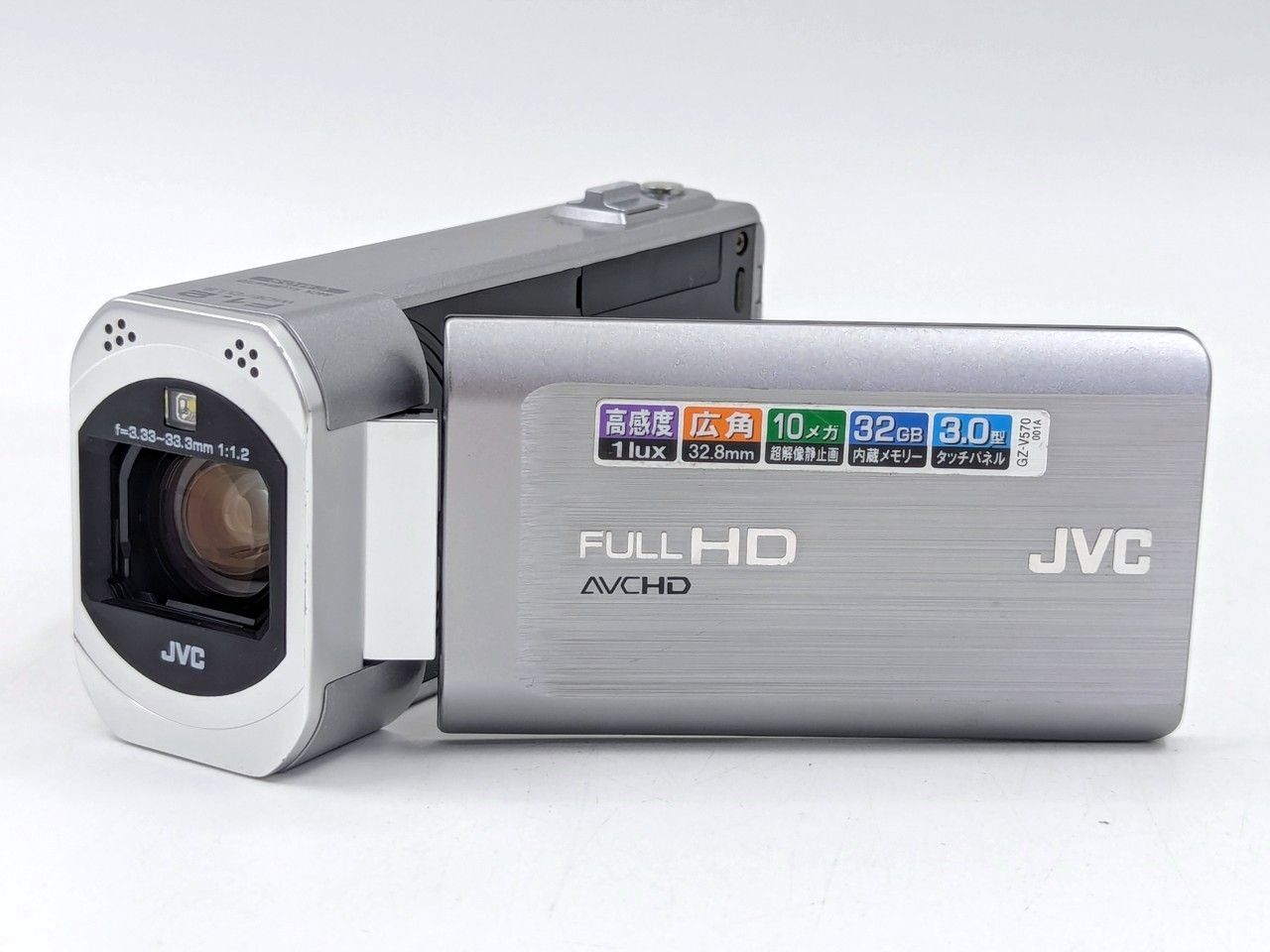 Victor JVC ビクター Everio GZ-V570 内蔵メモリ32GB デジタルビデオ