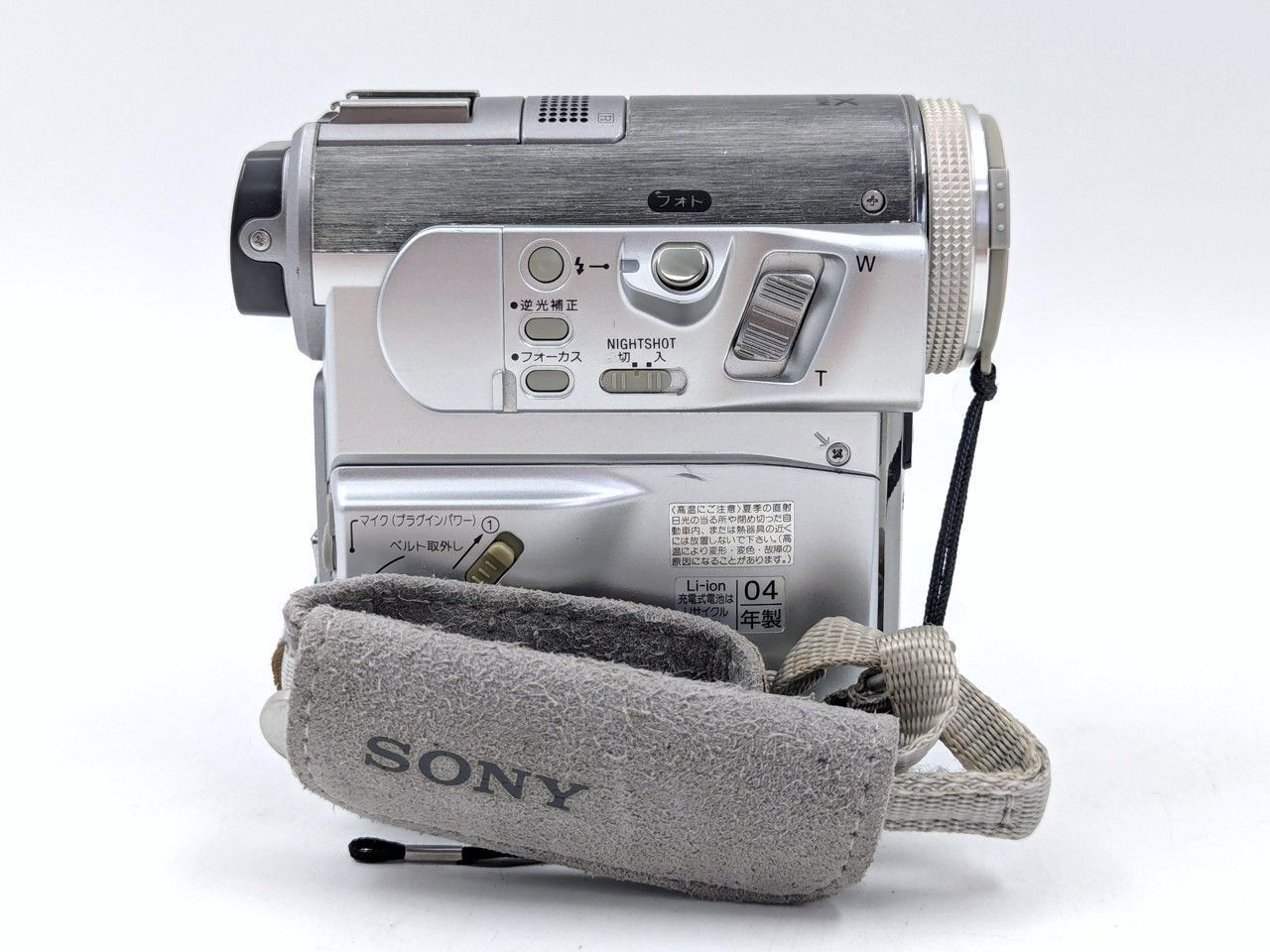 SONY ソニー DCR-PC350 ハンディカム miniDVビデオカメラ 整備済み