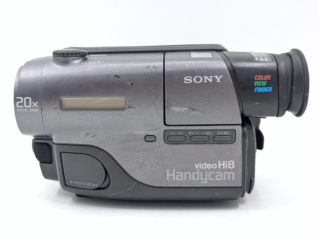 SONY ソニー CCD-TR11 Hi8 Video8 8mm ビデオカメラ 整備済み 8mm