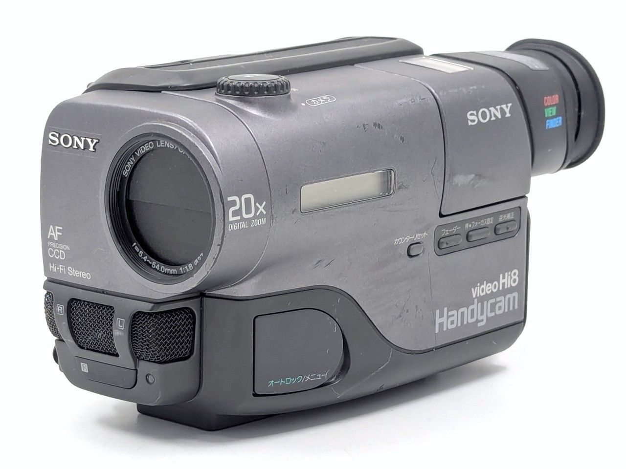 SONY ソニー CCD-TR11 Hi8 Video8 8mm ビデオカメラ 整備済み 8mm