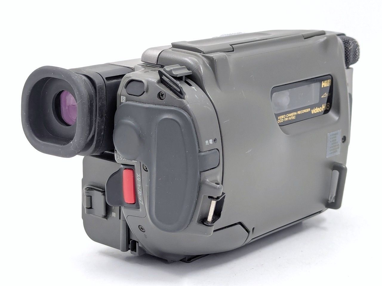 SONY ソニー CCD-TR1 Hi8 Video8 8mm ビデオカメラ 整備済み 8mmテープ