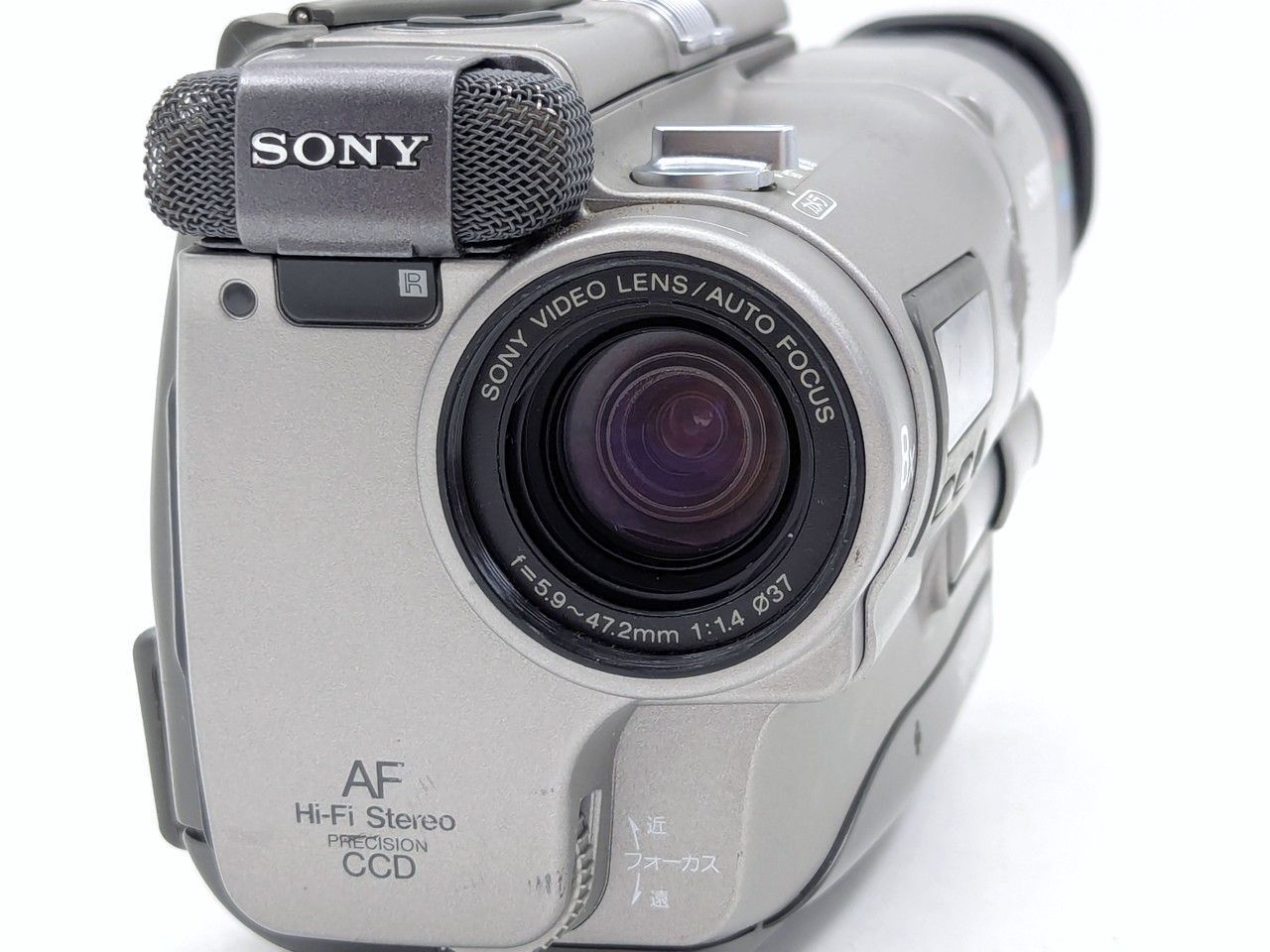 SONY ソニー CCD-TR1 Hi8 Video8 8mm ビデオカメラ 整備済み 8mmテープ