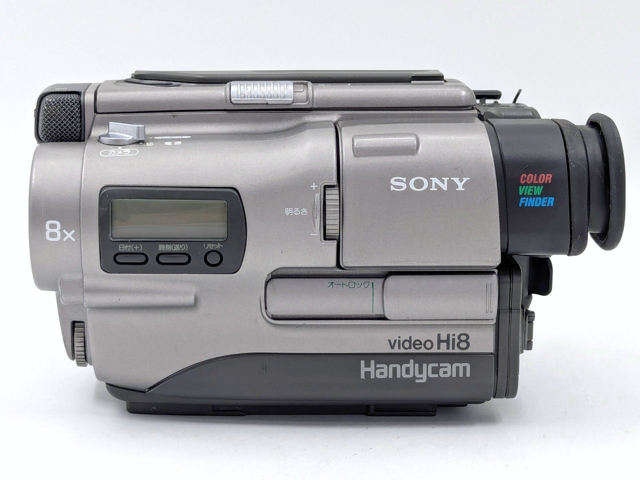 SONY ソニー CCD-TR1 Hi8 Video8 8mm ビデオカメラ 整備済み 8mmテープ