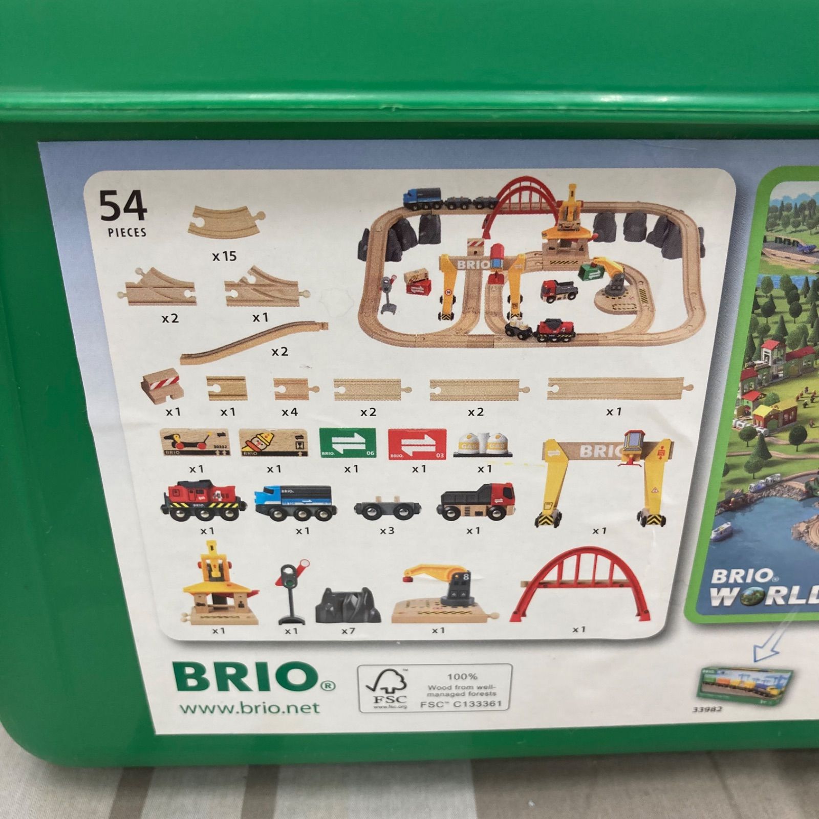 BRIO ブリオ 33097 カーゴレールデラックスセット 54ピース木製レール