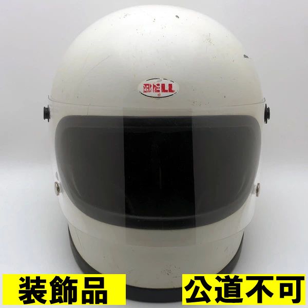 ヘルメット STAR BELL オートバイ II 55cm BELL STAR2 本物　ベルスター2　ベルスター　BELLSTAR Ⅱ BELLSTAR2 ベルスターⅡ z1 z2 CB750 SS750 GT380 送料込み　黄ばみ仕様　M