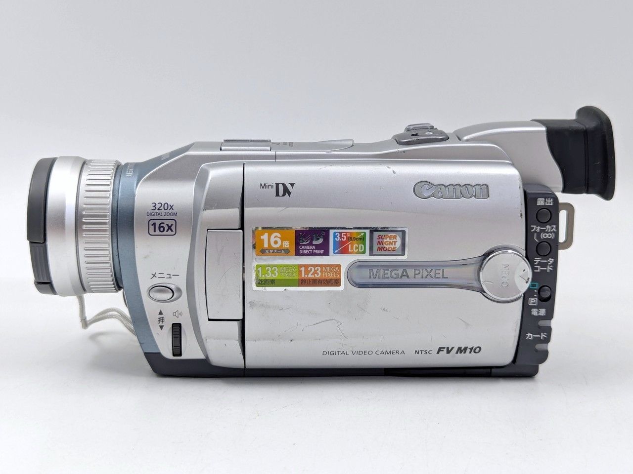 Canon キャノン DM-FV M100 miniDVビデオカメラ 整備済み miniDVテープ