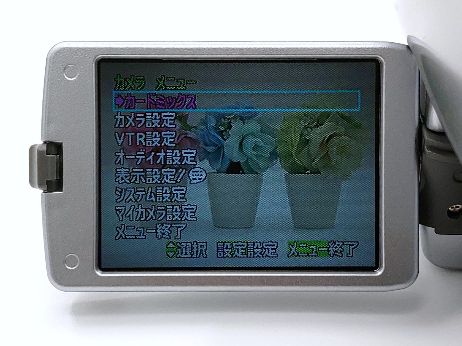 Canon キャノン DM-FV M100 miniDVビデオカメラ 整備済み miniDVテープ