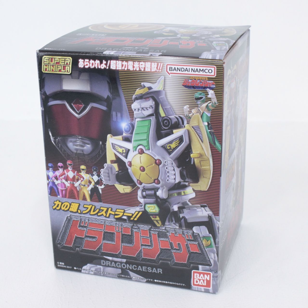 【★加古川物流】中古 未開封 スーパーミニプラ 恐竜戦隊ジュウレンジャー ドラゴンシーザー バンダイ 食玩【705】