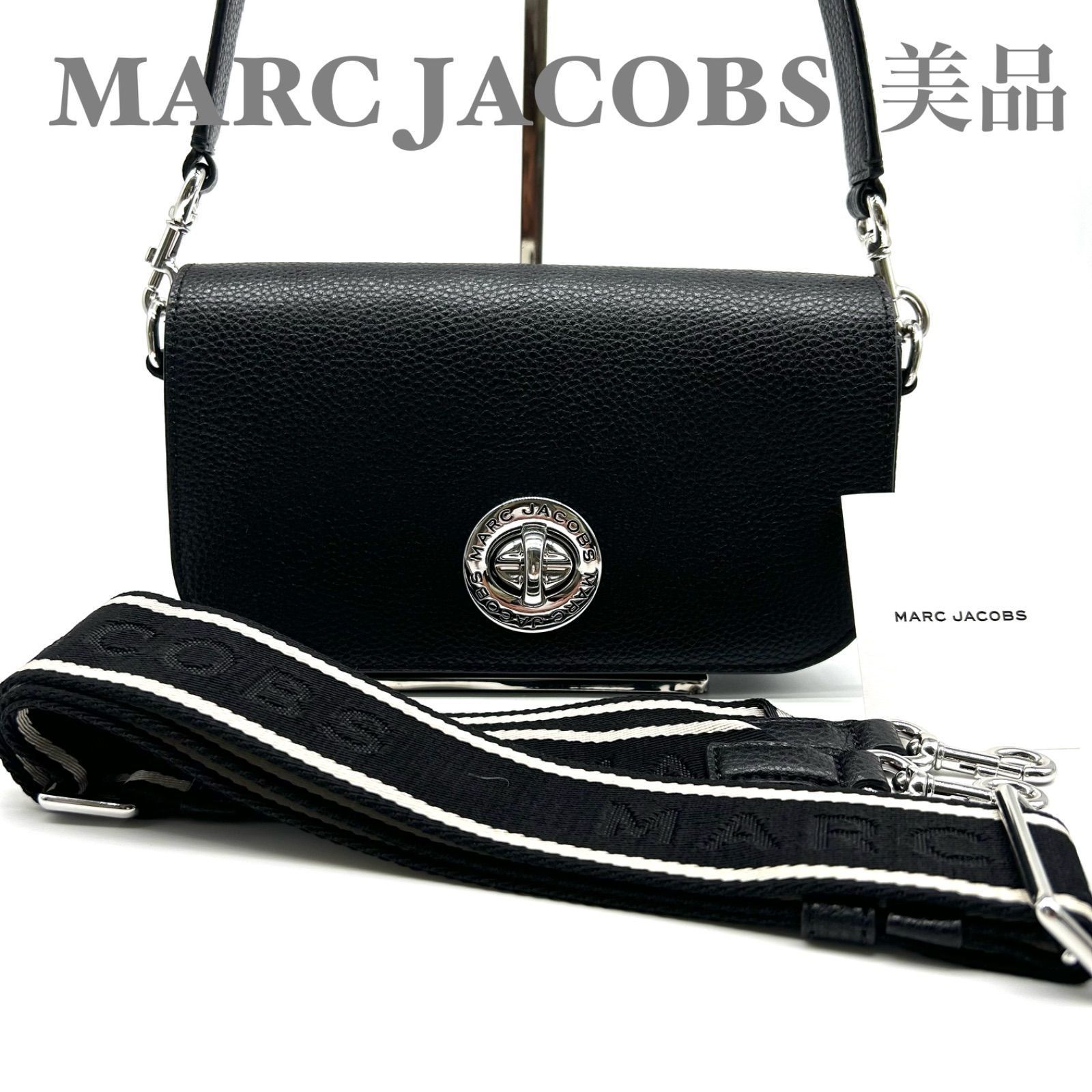 美品】MARC JACOBS マークジェイコブス レザー ショルダーバッグ 