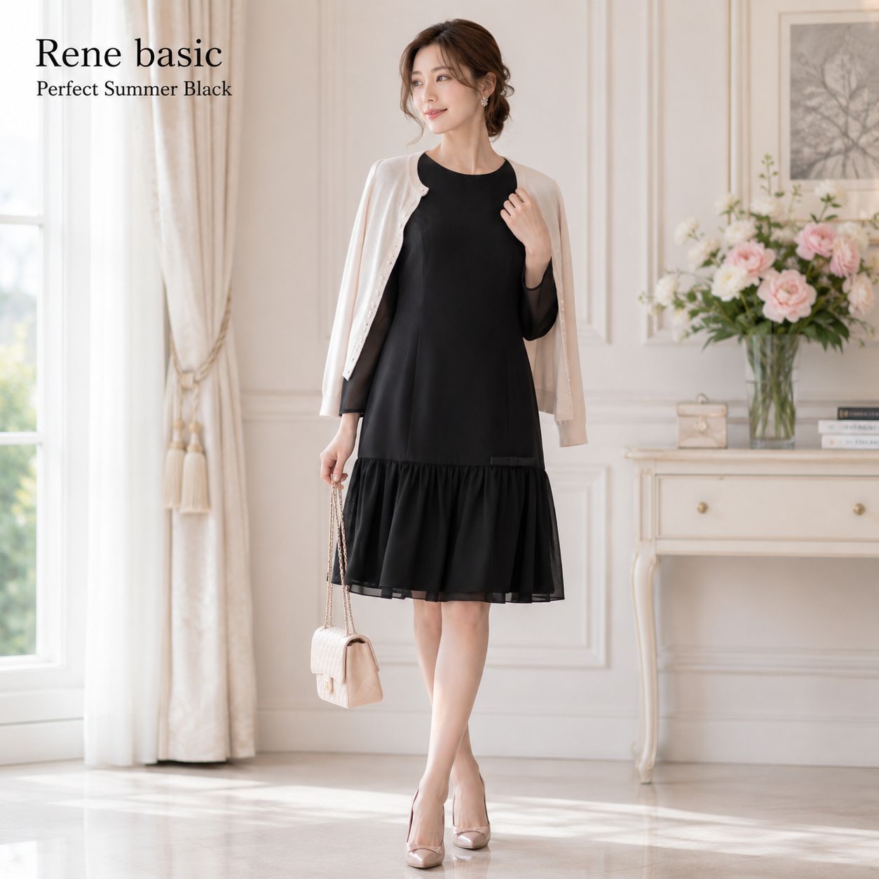 未使用に近い / オーラを放つ名作を / シアー袖 の透け感】Rene basic 