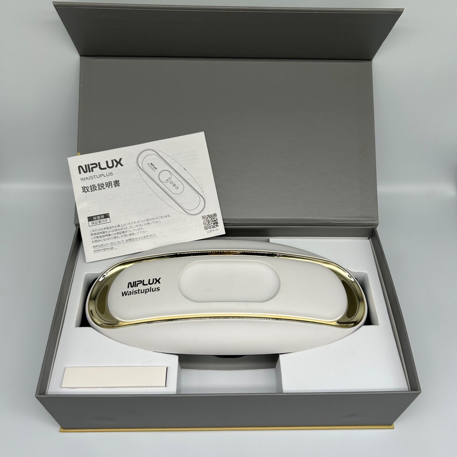 NIPLUX WAISTPLUS NP-WP20W 温熱腰ベルト リモコン無し - メルカリ