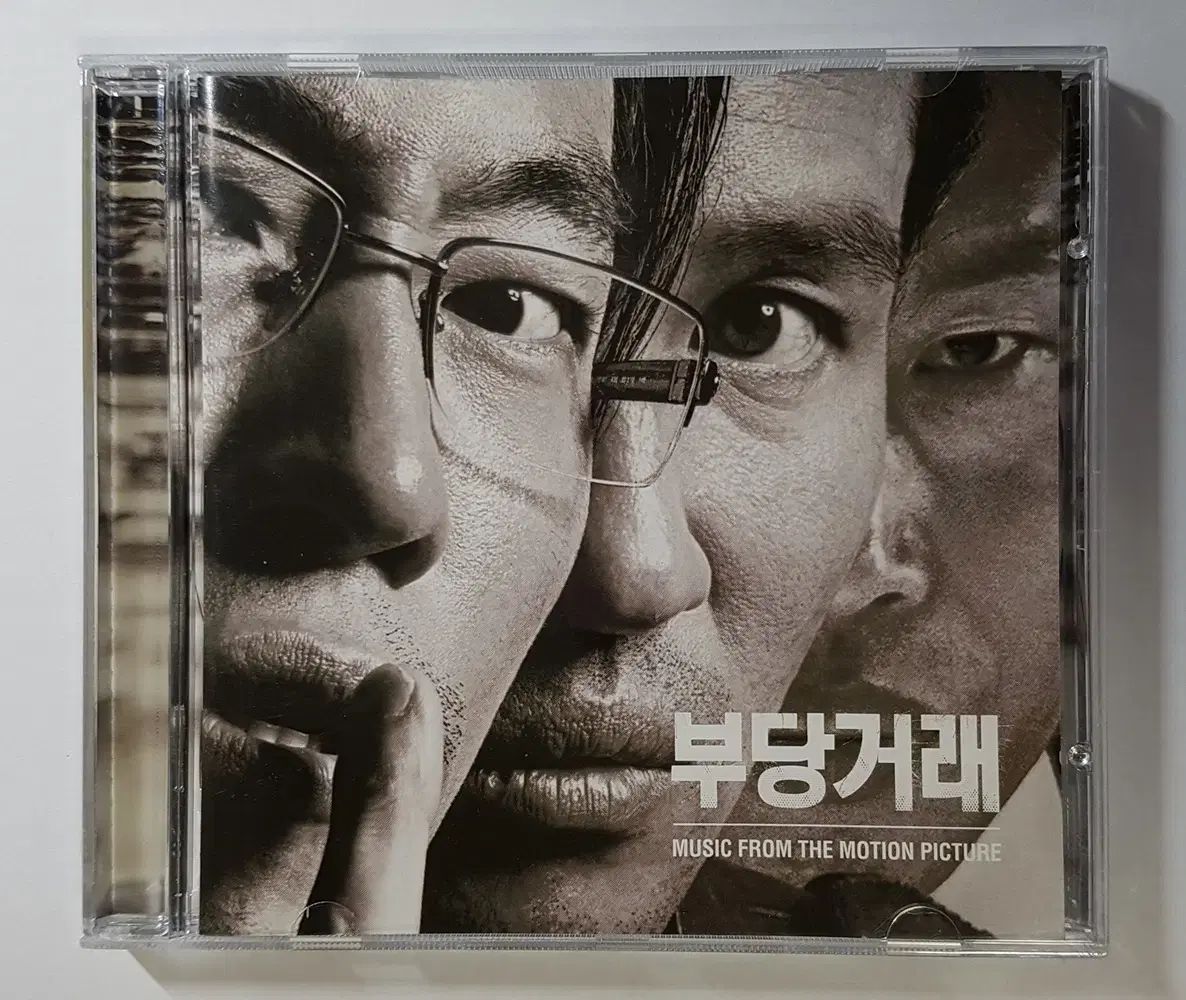 不公正取引 O S T CD