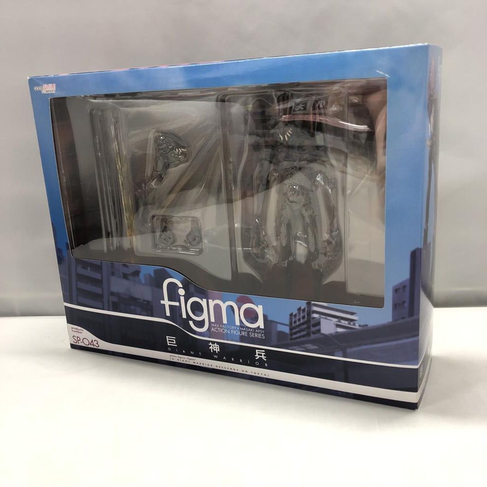 【中古】グッドスマイルカンパニー figma 巨神兵 箱傷み有り[15]