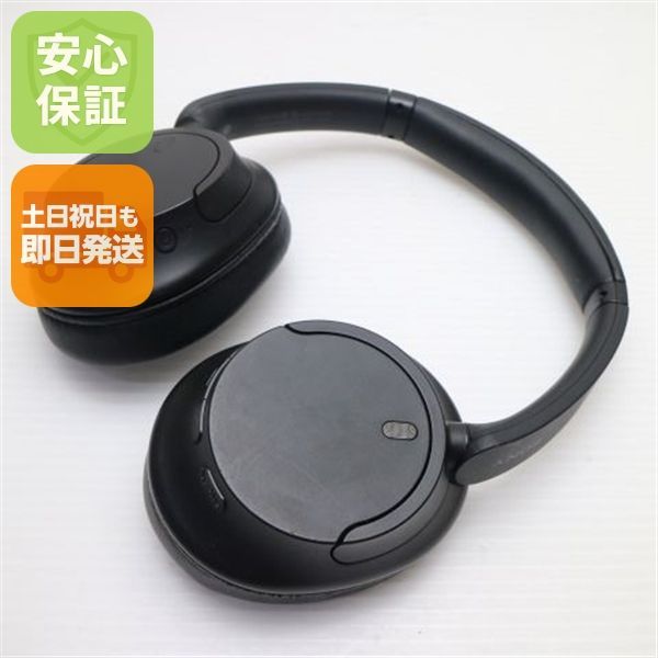 美品 WH-CH720N ブラック SONY ヘッドホン 即日発送 土日祝発送OK 08000
