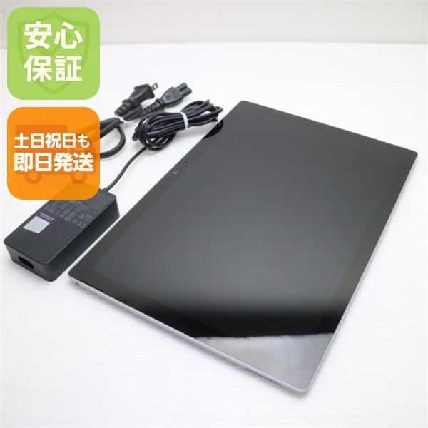 美品 Surface Pro 5 第7世代 Core i5 8GB SSD 256GB サーフェス Microsoft 即日発送 土日祝発送OK 08000