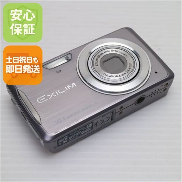 中古 EX-Z270 シルバー 即日発送 CASIO EXILIM デジカメ 本体 土日祝