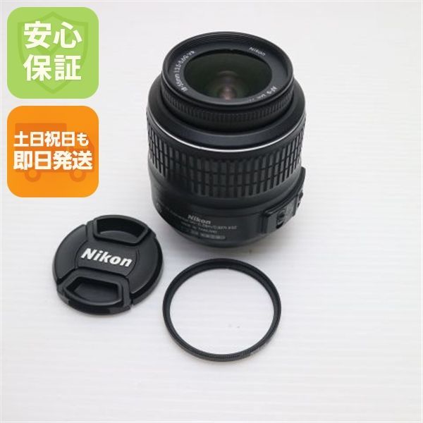 超美品 NIKON AF-S DX NIKKOR 18-55mm f/3.5-5.6G VR 標準ズームレンズ Fマウント 即日発送 土日祝発送OK 08000