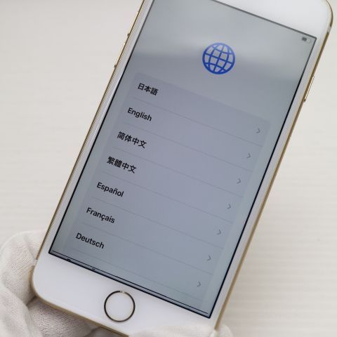美品 SIMフリー iPhone7 128GB ゴールド 即日発送 スマホ apple 本体