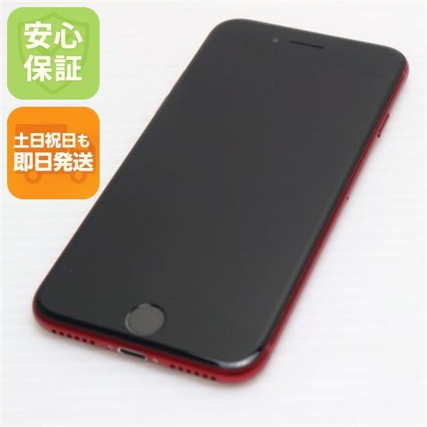 新品同様 SIMフリー iPhone SE3 第3世代 64GB プロダクトレッド スマホ 白ロム 土日祝発送OK 08000