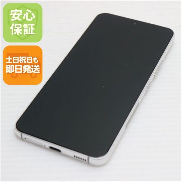 新品同様 Galaxy S22 SC-51C ファントムホワイト スマホ 白ロム 土日祝発送OK 08000
