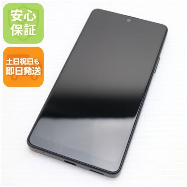 新品同様 Xperia Ace III A203SO ブラック スマホ 白ロム 土日祝発送OK 08000 10,074円