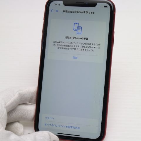 超美品 SIMフリー iPhoneXR 256GB レッド RED スマホ 白ロム 即日発送