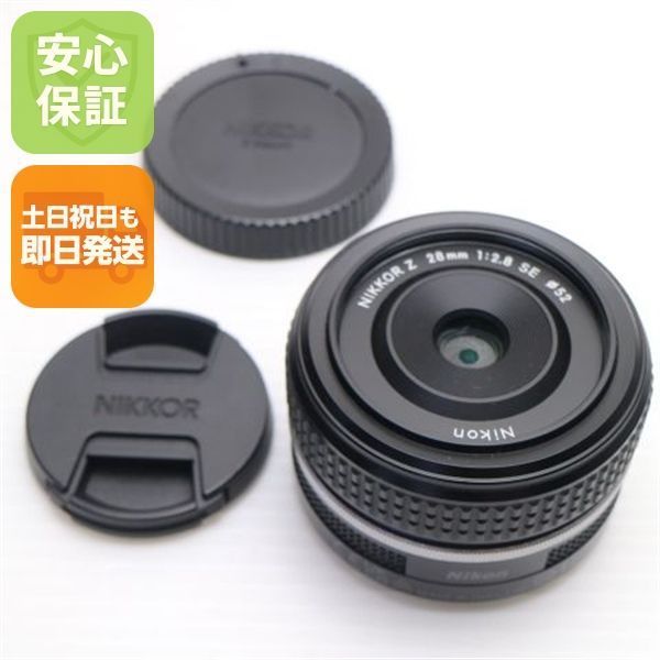 新品同様 NIKON NIKKOR Z 28mm f/2.8（Special Edition） 単焦点レンズ Zマウント 即日発送 土日祝発送OK 08000