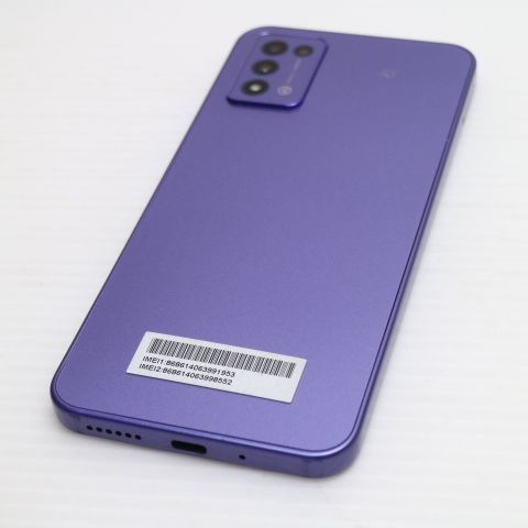 Libero 5G III A202ZT パープル Y!mobile 【公式通販】