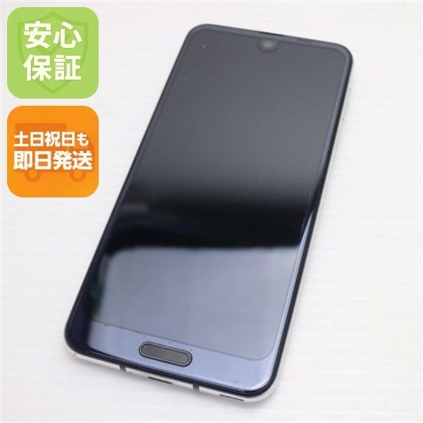 美品 706SH AQUOS R2 ブラック スマホ 即日発送 スマホ 白ロム SOFTBANK SHARP 土日祝発送OK 08000