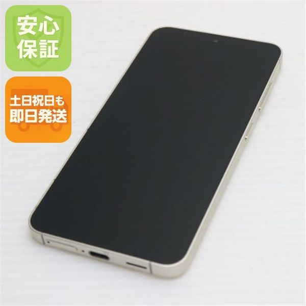 超美品 SIMフリー Galaxy S24 256GB アンバーイエロー スマホ SAMSUNG 即日発送 土日祝発送OK 08000