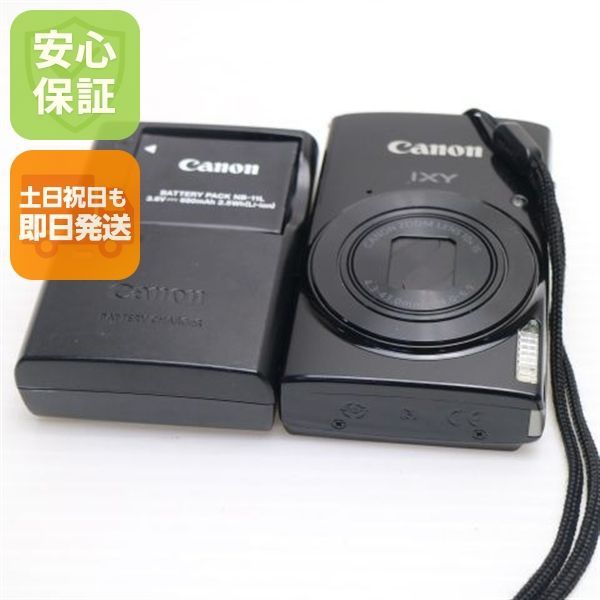 美品 IXY 210 ブラック 即日発送 コンデジ Canon 本体 土日祝発送OK 08000