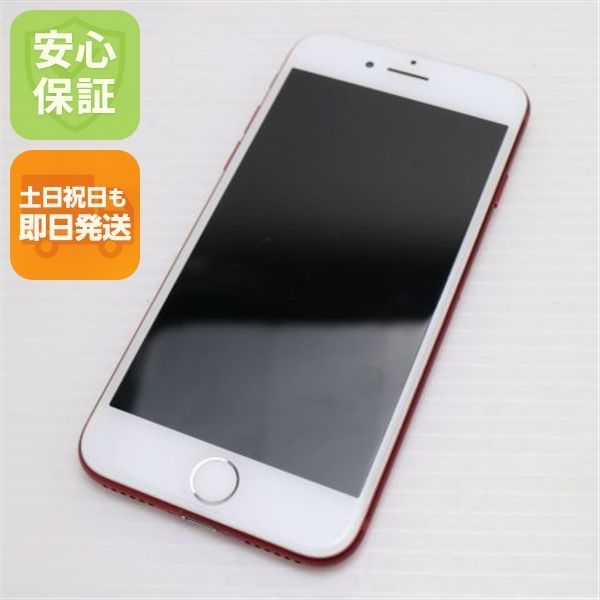 美品 SIMフリー iPhone7 128GB レッド スマホ 本体 白ロム 土日祝発送OK 08000