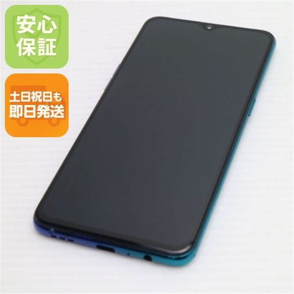 中古 OPPO Reno A 128GB ブルー スマホ 本体 中古 土日祝発送OK 08000