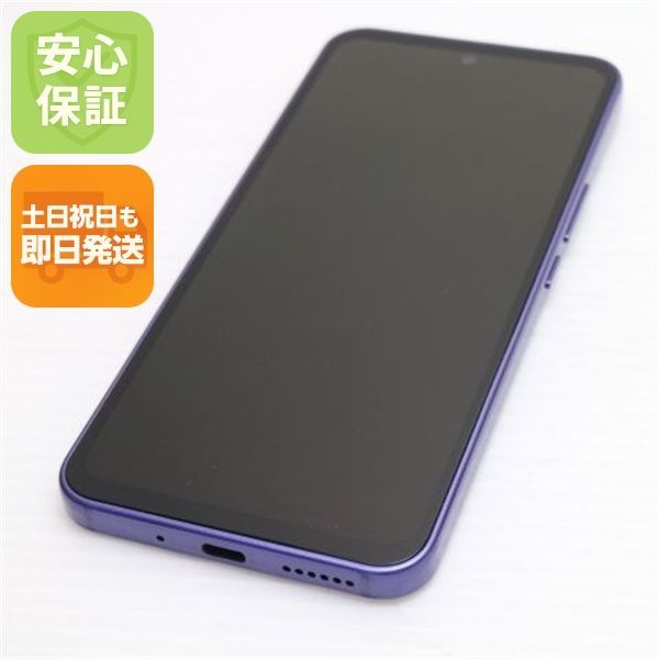 スマートフォン・携帯電話 【】A202ZT Libero 5G Ⅲ ブラック 本体 SIM