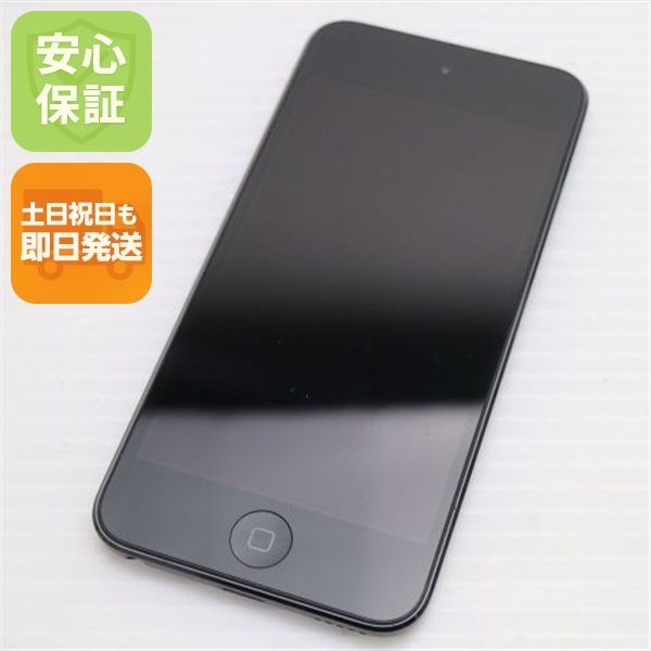 美品 iPod touch 第6世代 16GB スペースグレイ 即日発送 オーディオ
