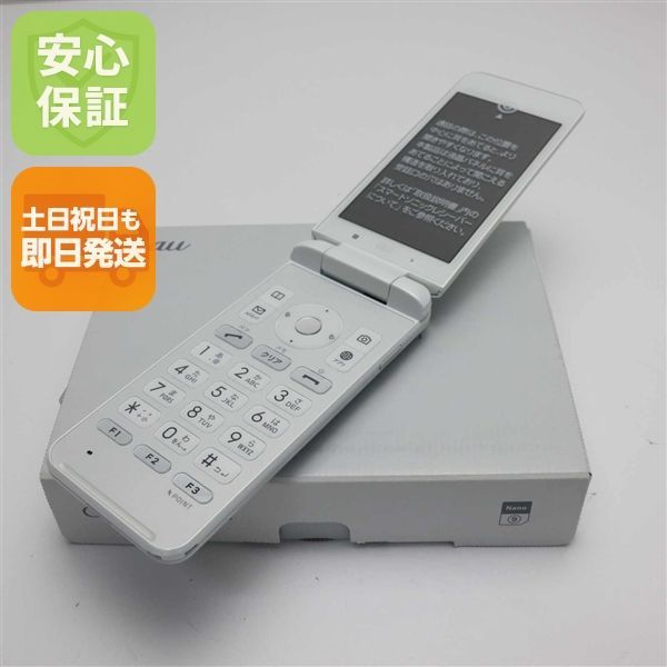 新品未使用 au KYF31 GRATINA 4G ホワイト本体 即日発送 ガラケー ガラケー AU KYOCERA 本体 白ロム 土日祝発送OK 08000