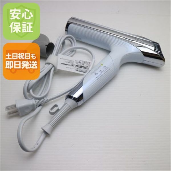 新品同様 ReFa BEAUTECH DRYER S+ ホワイト ドライヤー ReFa 即日発送 土日祝発送OK 08000 23,871円