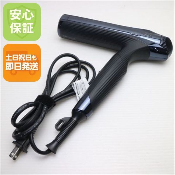新品同様 ReFa BEAUTECH DRYER SMART ドライヤー スマート W ブラック ドライヤー ReFa 即日発送 土日祝発送OK 08000
