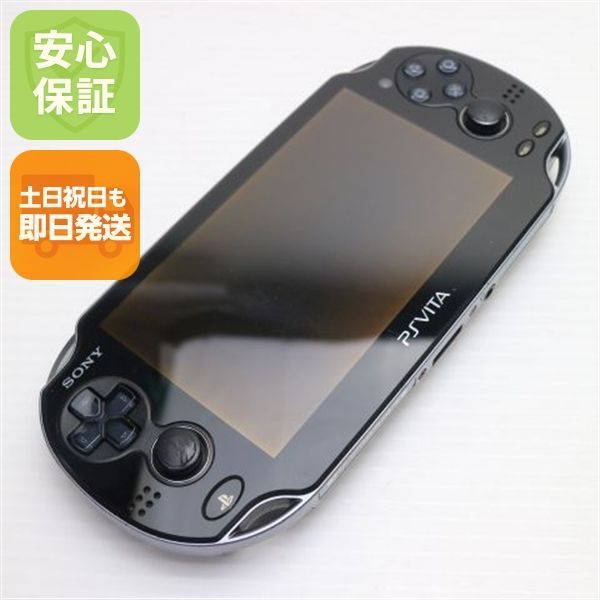 良品中古 PCH-1000 PS VITA ブラック 即日発送 game SONY PlayStation Wi-Fi 本体 土日祝発送OK 08000