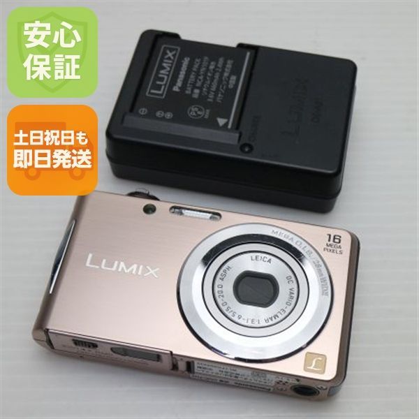 中古 DMC-FH5 ピンクゴールド 即日発送 Panasonic LUMIX デジカメ 本体 土日祝発送OK 08000