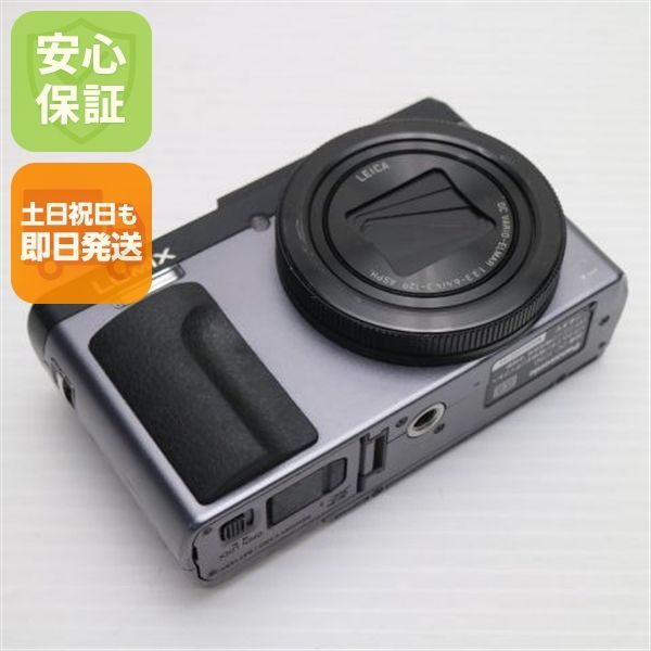 美品 DC-TZ90 シルバー 即日発送 コンデジ Panasonic 本体 土日祝発送OK 08000 32,370円