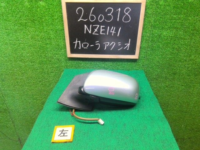 カローラアクシオ 左サイドミラー DBA-NZE141 87940-12C00 1F7 自社品番260318 中古