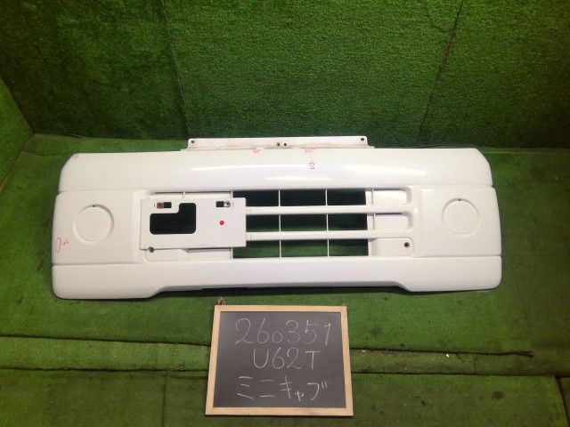 ミニキャブ ＦバンパーＡＳＳＹ GD-U62T MR592417 W74 自社品番260351 中古
